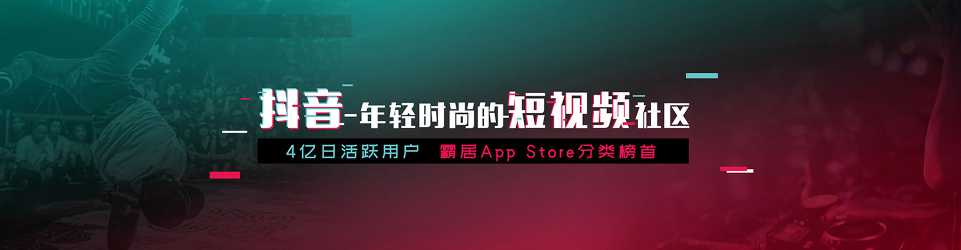 前镇sem外包