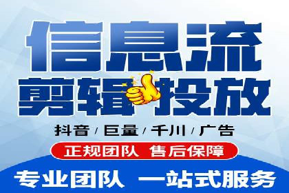 百度推广收费标准揭秘：成功案例分享